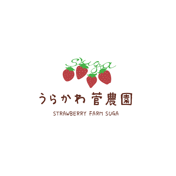 sugafarm